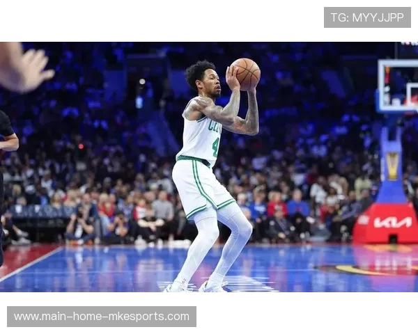 凯尔特人末节加速，分差瞬间拉开