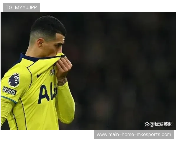 热刺连续爆冷，被视为英超最大谜团